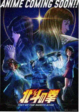 苏柔人物关系图谱梳理封面