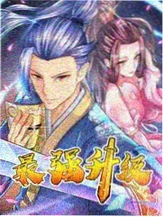 器材室同作者其他作品线索封面